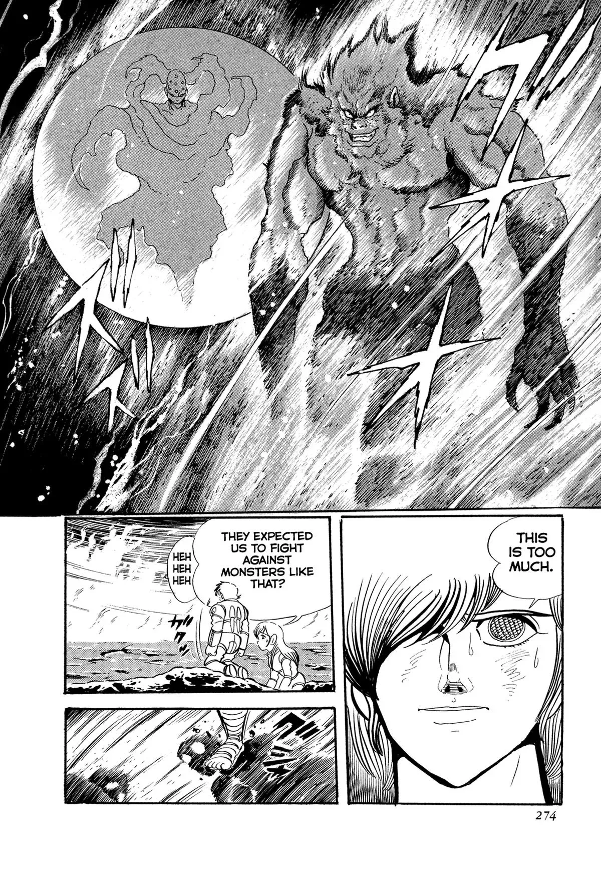 Read Jakiou Bakuretsu chapter 22 image 36 on Lezhin