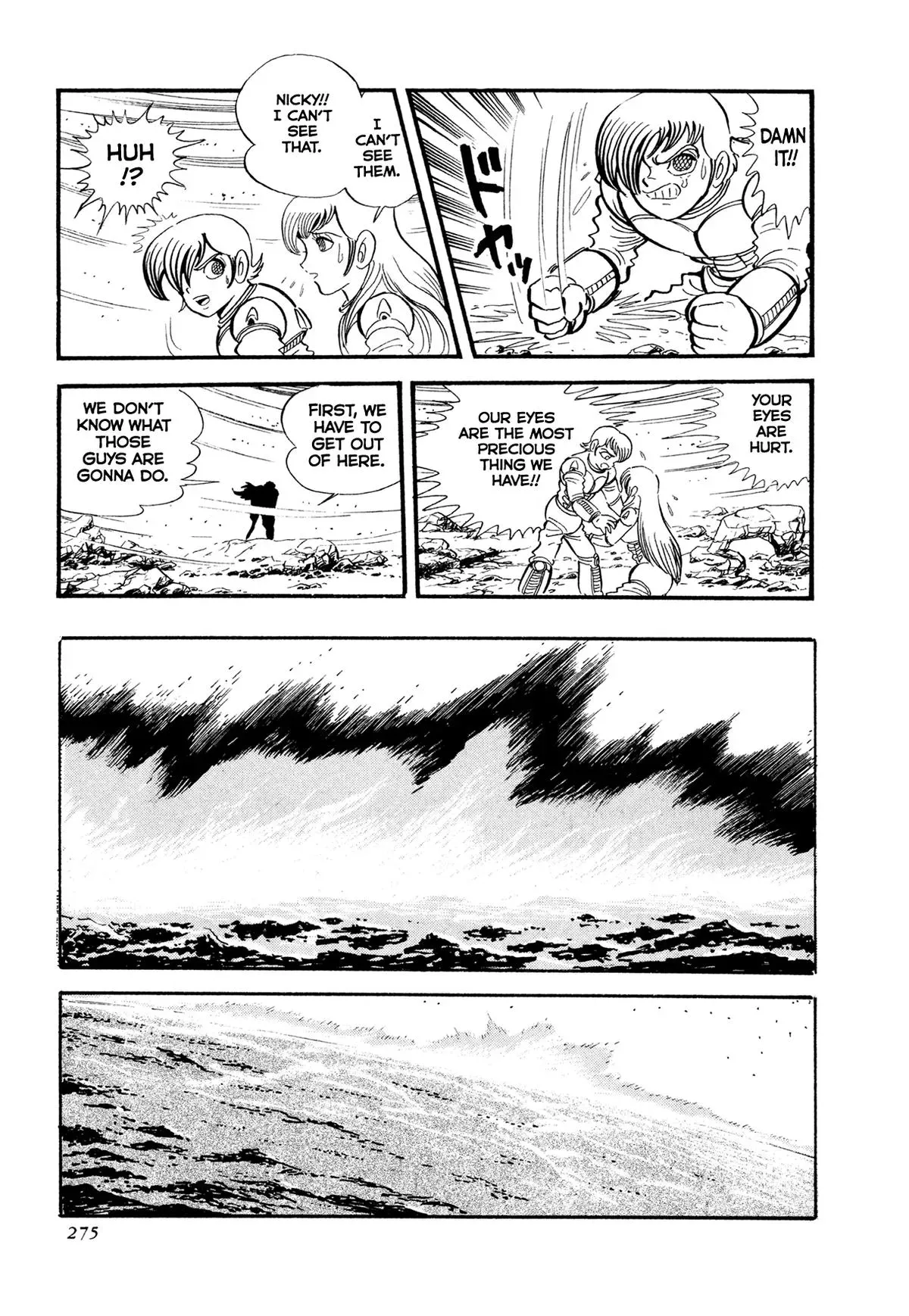 Read Jakiou Bakuretsu chapter 22 image 37 on Lezhin