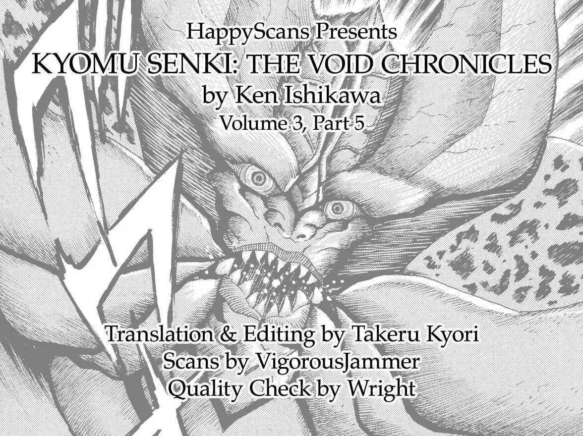 Read Jakiou Bakuretsu chapter 22 image 38 on Lezhin