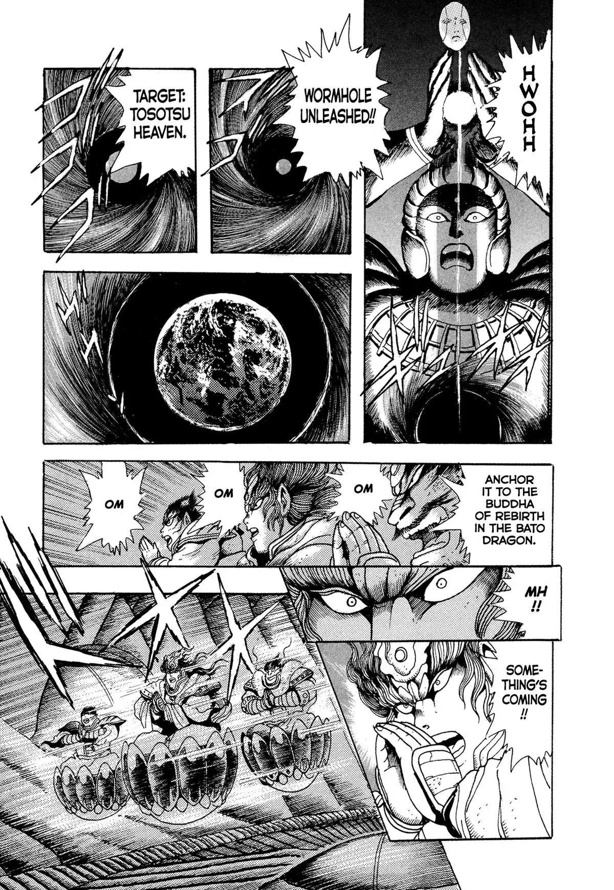 Read Jakiou Bakuretsu chapter 22 image 6 on Lezhin