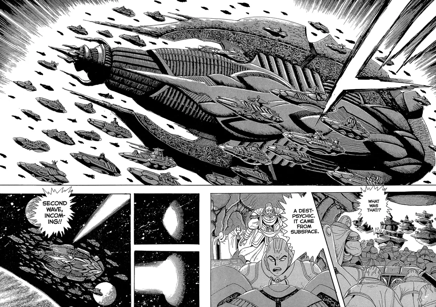 Read Jakiou Bakuretsu chapter 22 image 7 on Lezhin