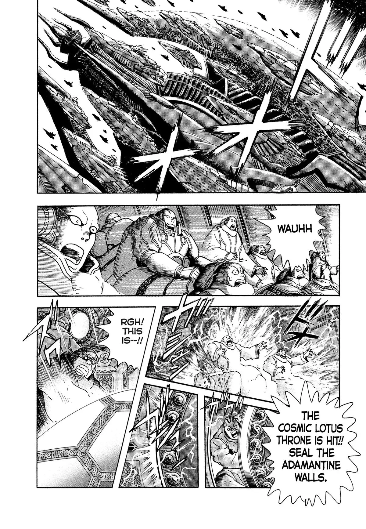Read Jakiou Bakuretsu chapter 22 image 8 on Lezhin