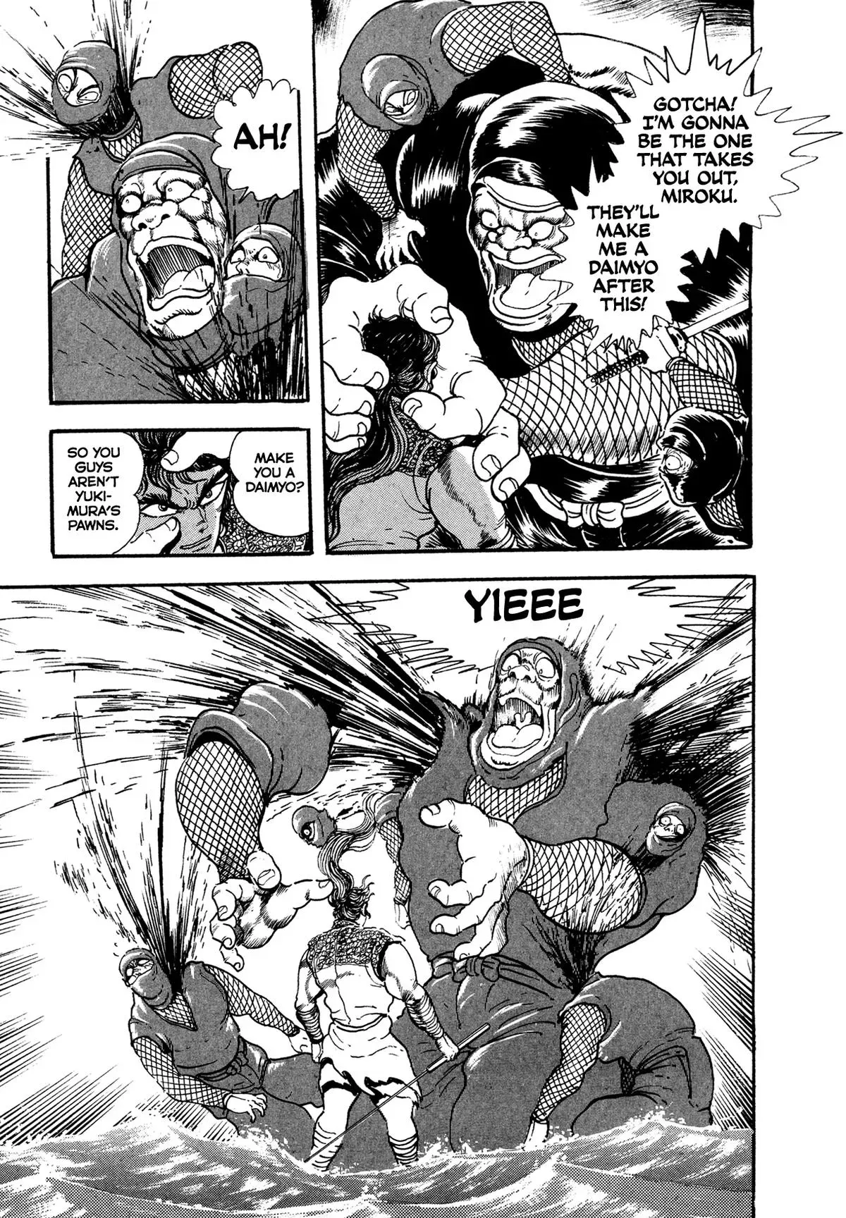 Read Jakiou Bakuretsu chapter 24 image 13 on Lezhin