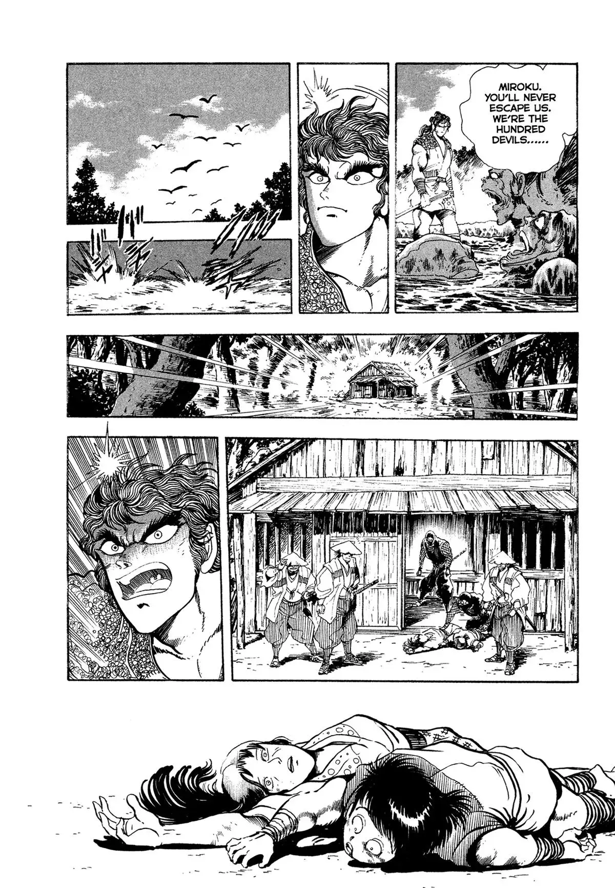 Read Jakiou Bakuretsu chapter 24 image 14 on Lezhin