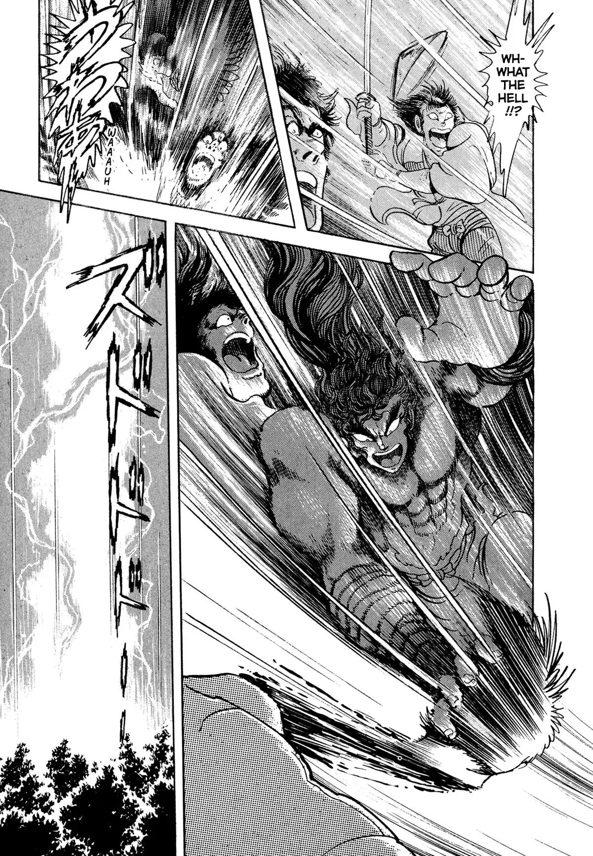 Read Jakiou Bakuretsu chapter 24 image 17 on Lezhin