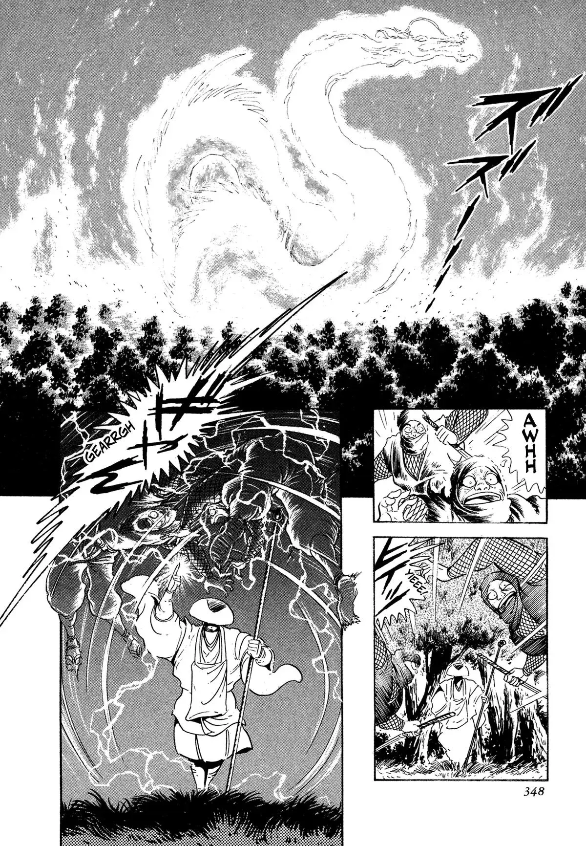 Read Jakiou Bakuretsu chapter 24 image 18 on Lezhin