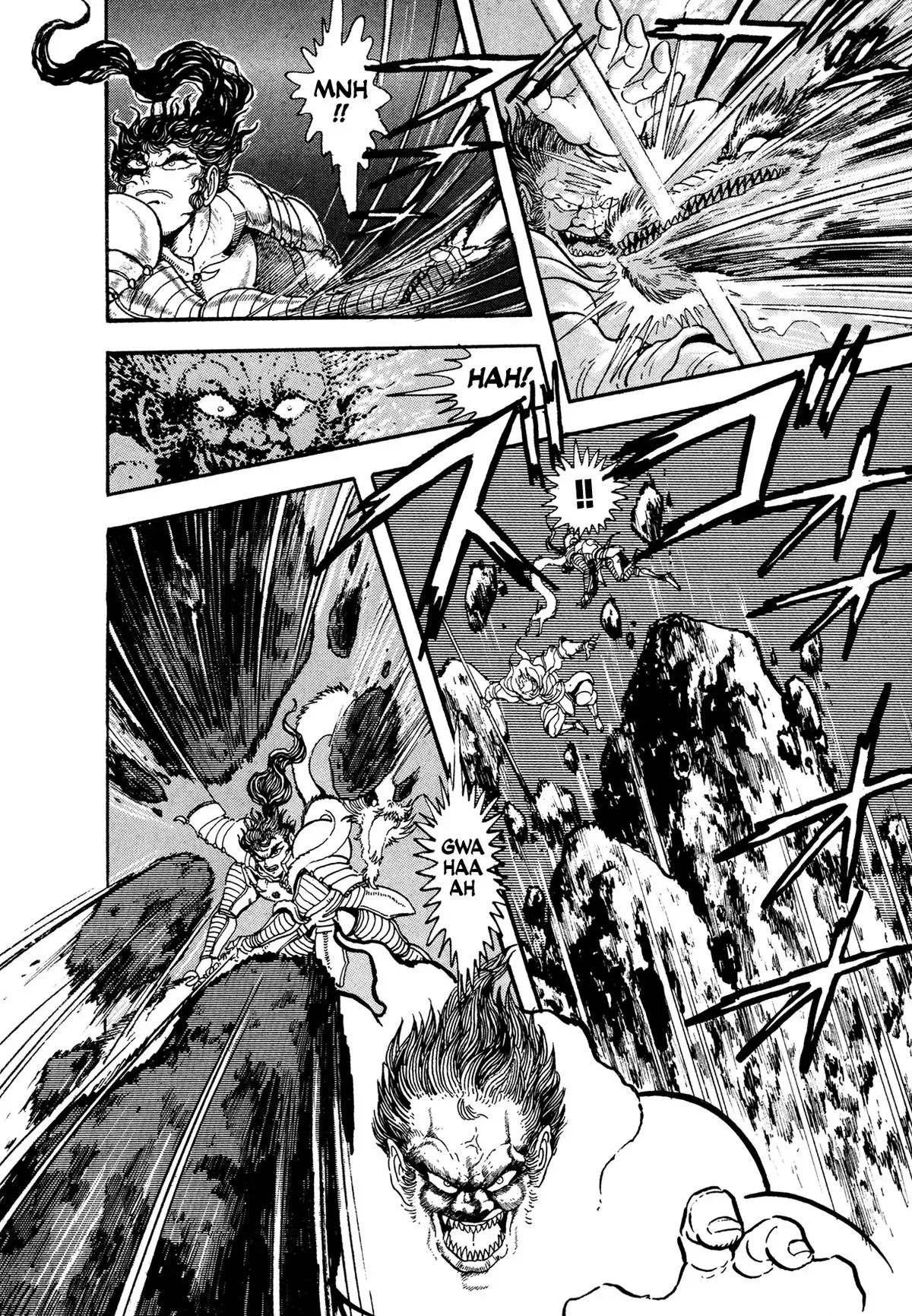 Read Jakiou Bakuretsu chapter 24 image 32 on Lezhin