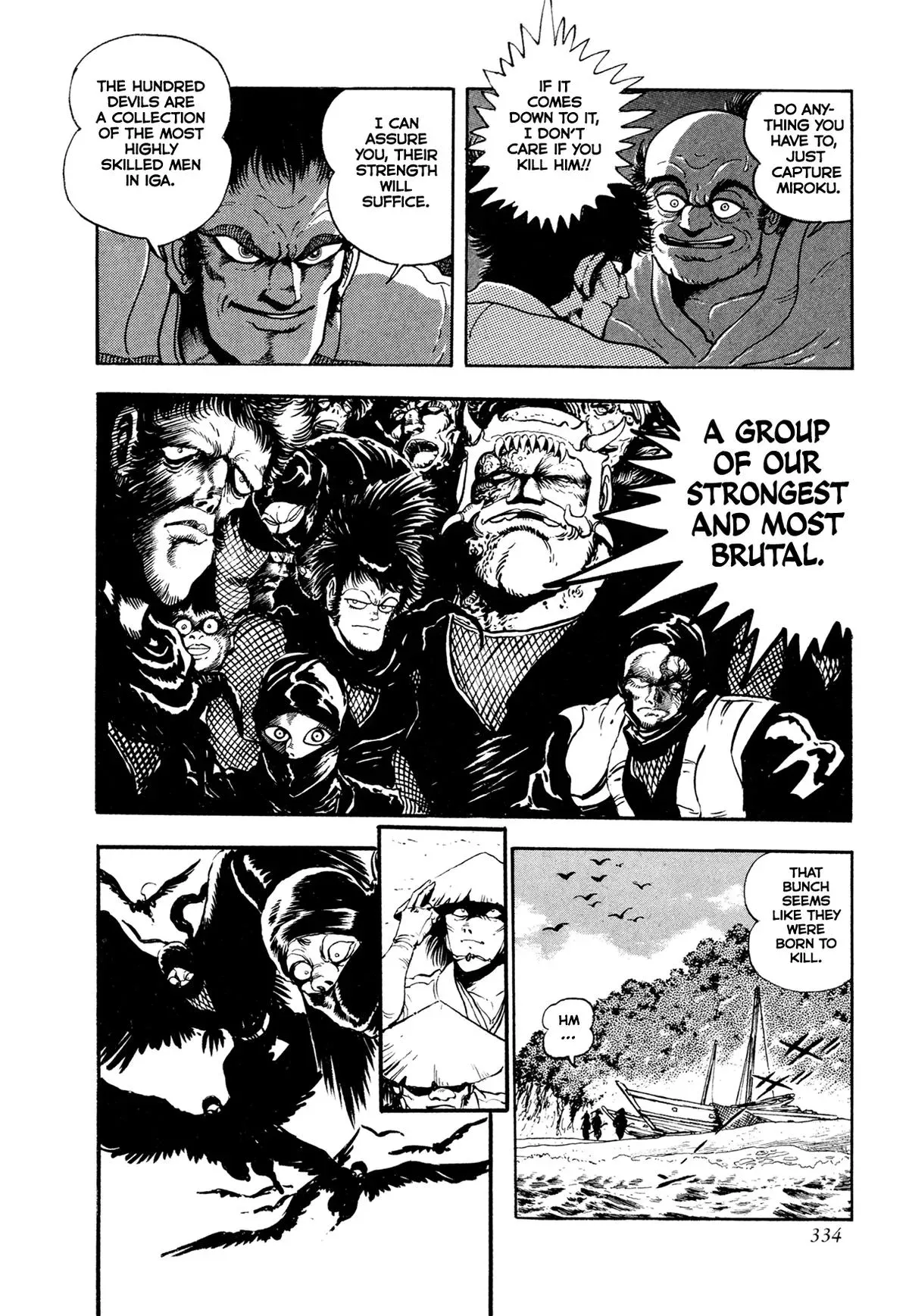Read Jakiou Bakuretsu chapter 24 image 4 on Lezhin