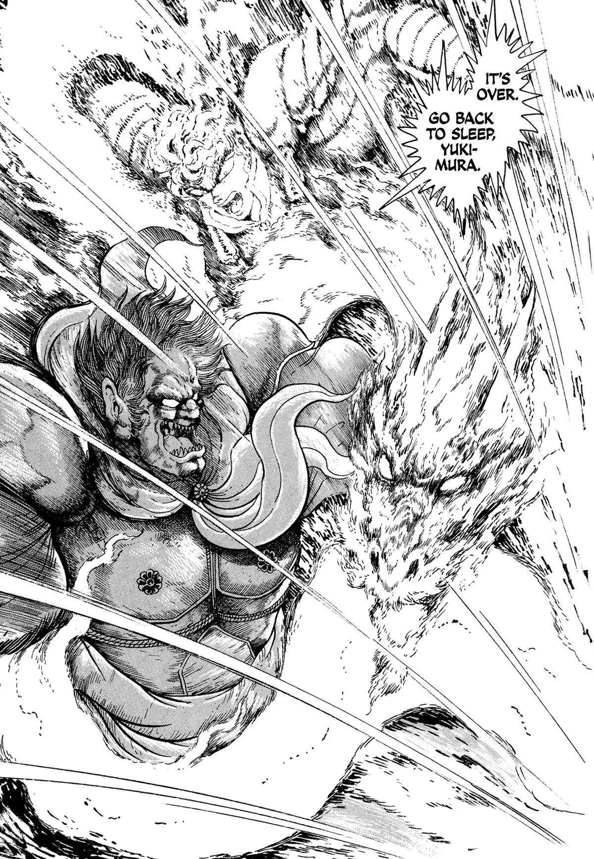 Read Jakiou Bakuretsu chapter 24 image 41 on Lezhin