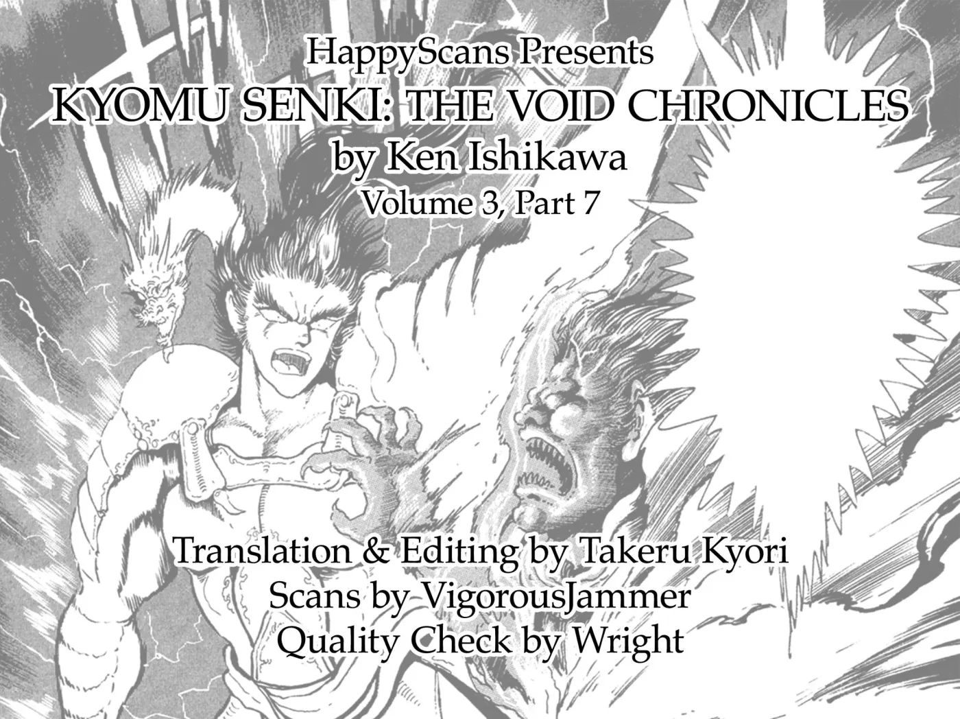 Read Jakiou Bakuretsu chapter 24 image 42 on Lezhin