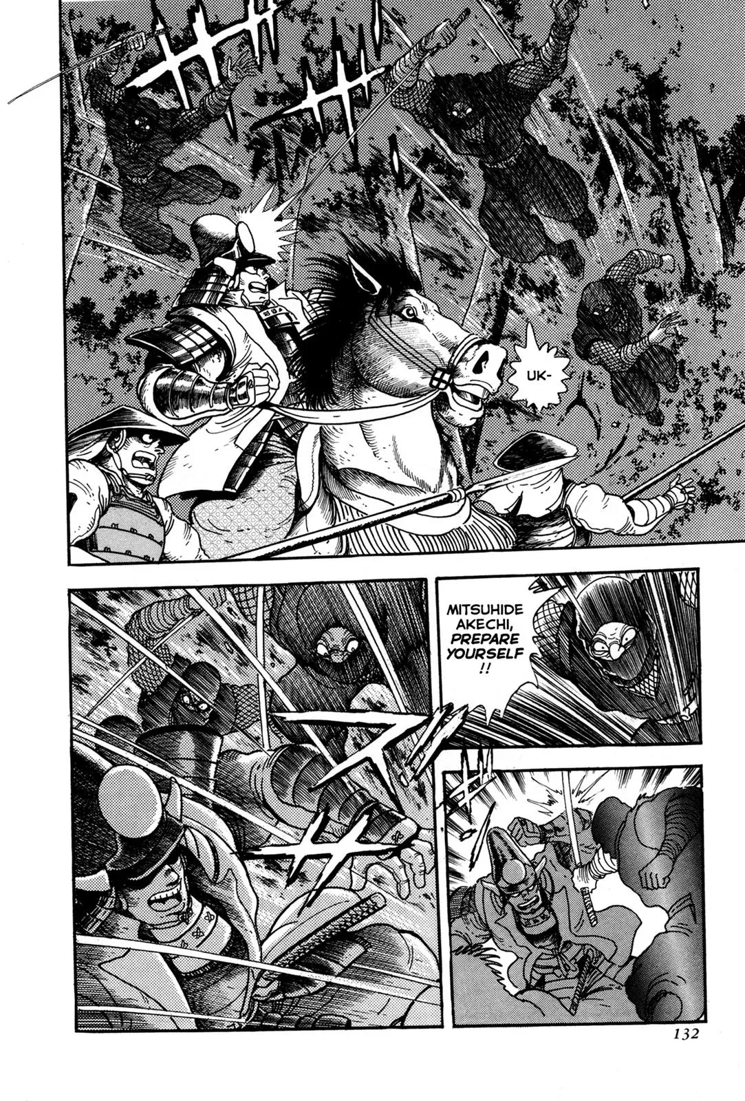 Read Jakiou Bakuretsu chapter 3 image 12 on Lezhin