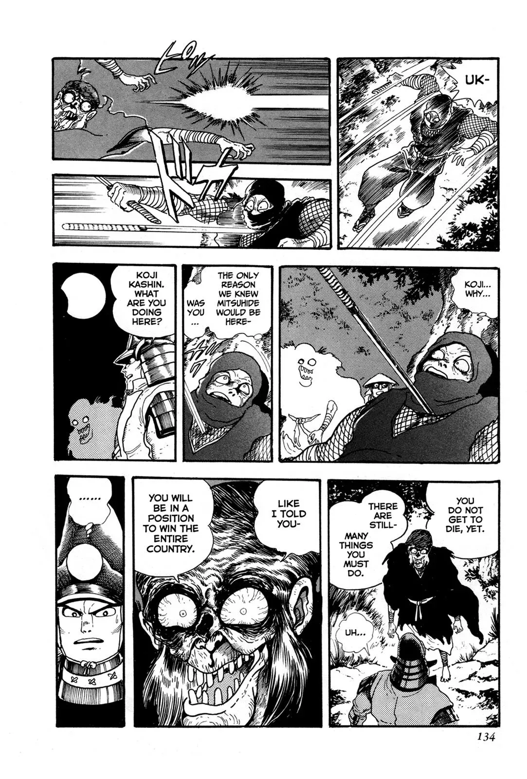 Read Jakiou Bakuretsu chapter 3 image 14 on Lezhin