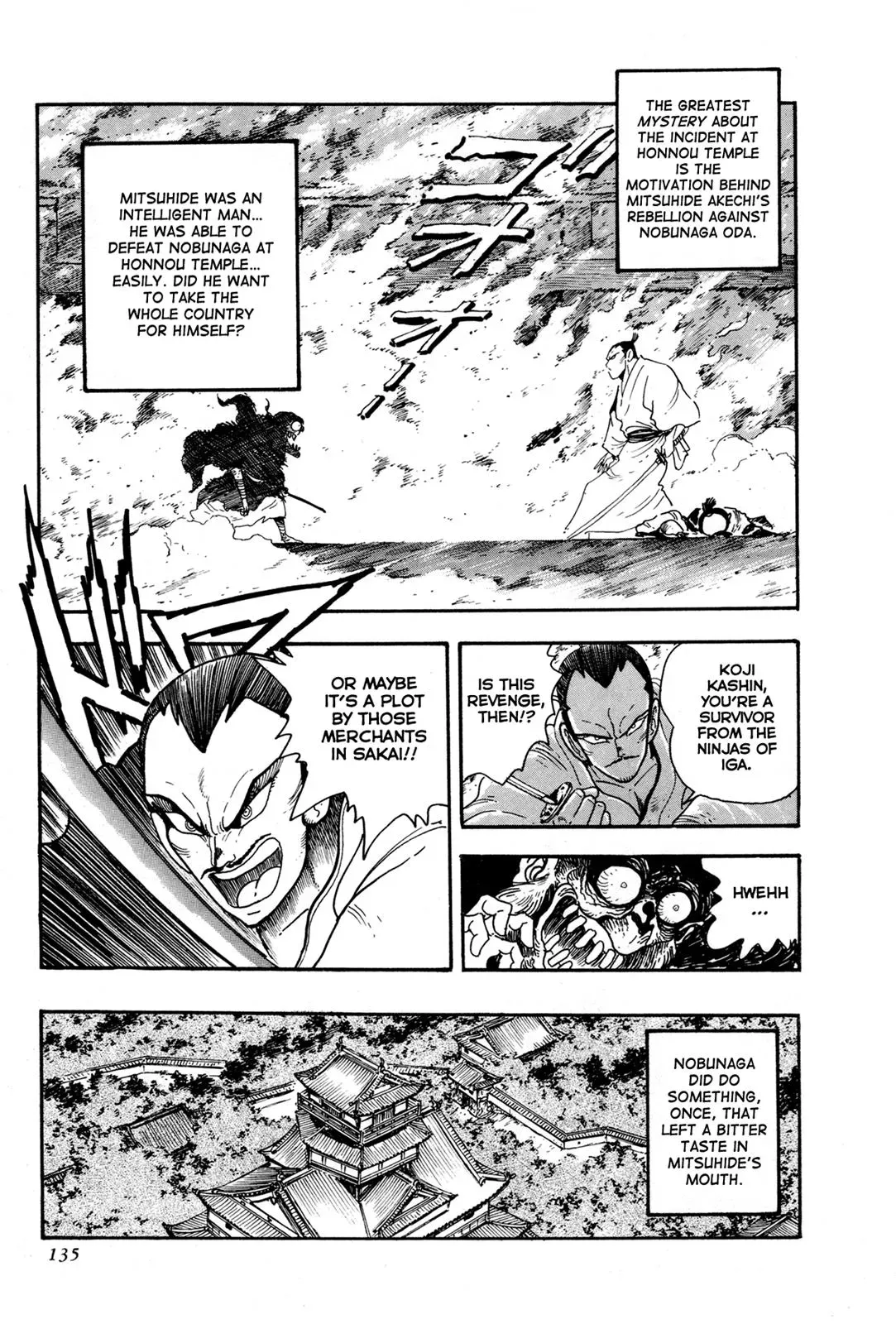 Read Jakiou Bakuretsu chapter 3 image 15 on Lezhin