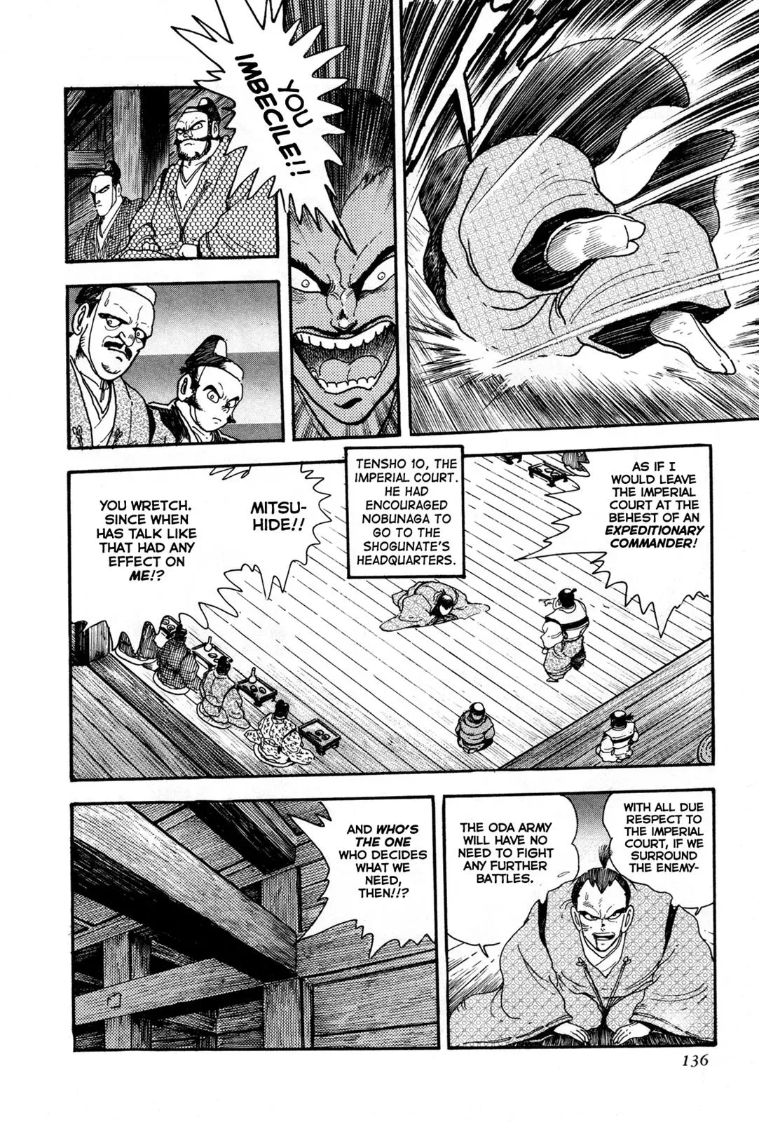 Read Jakiou Bakuretsu chapter 3 image 16 on Lezhin