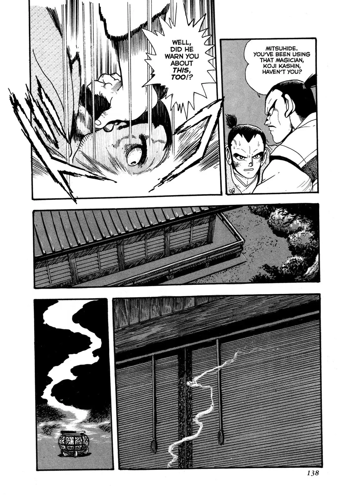 Read Jakiou Bakuretsu chapter 3 image 18 on Lezhin