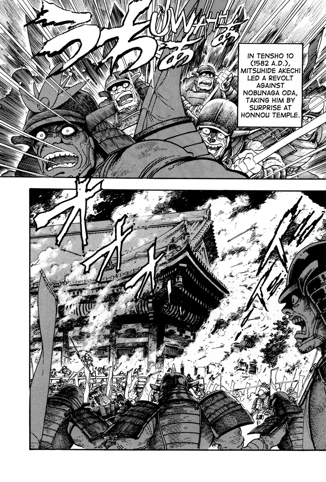 Read Jakiou Bakuretsu chapter 3 image 2 on Lezhin
