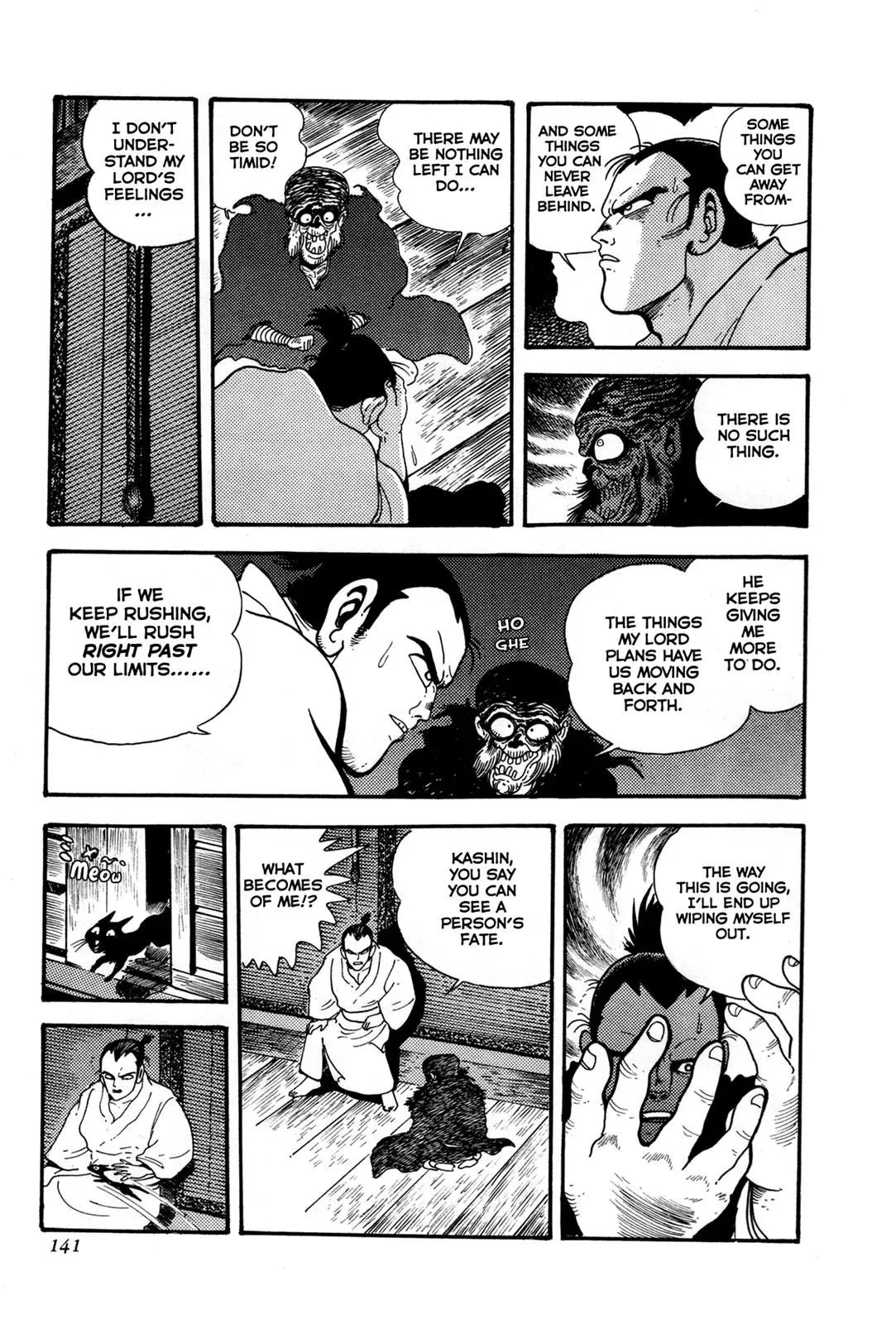 Read Jakiou Bakuretsu chapter 3 image 21 on Lezhin