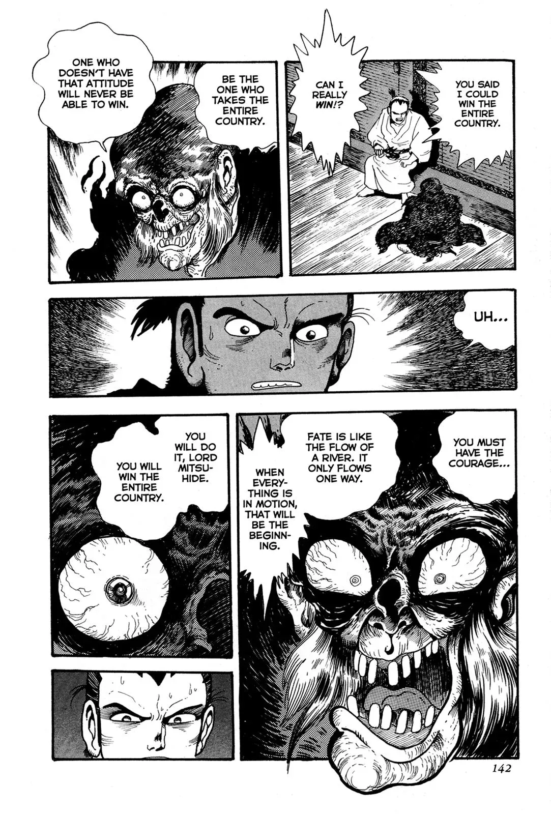 Read Jakiou Bakuretsu chapter 3 image 22 on Lezhin