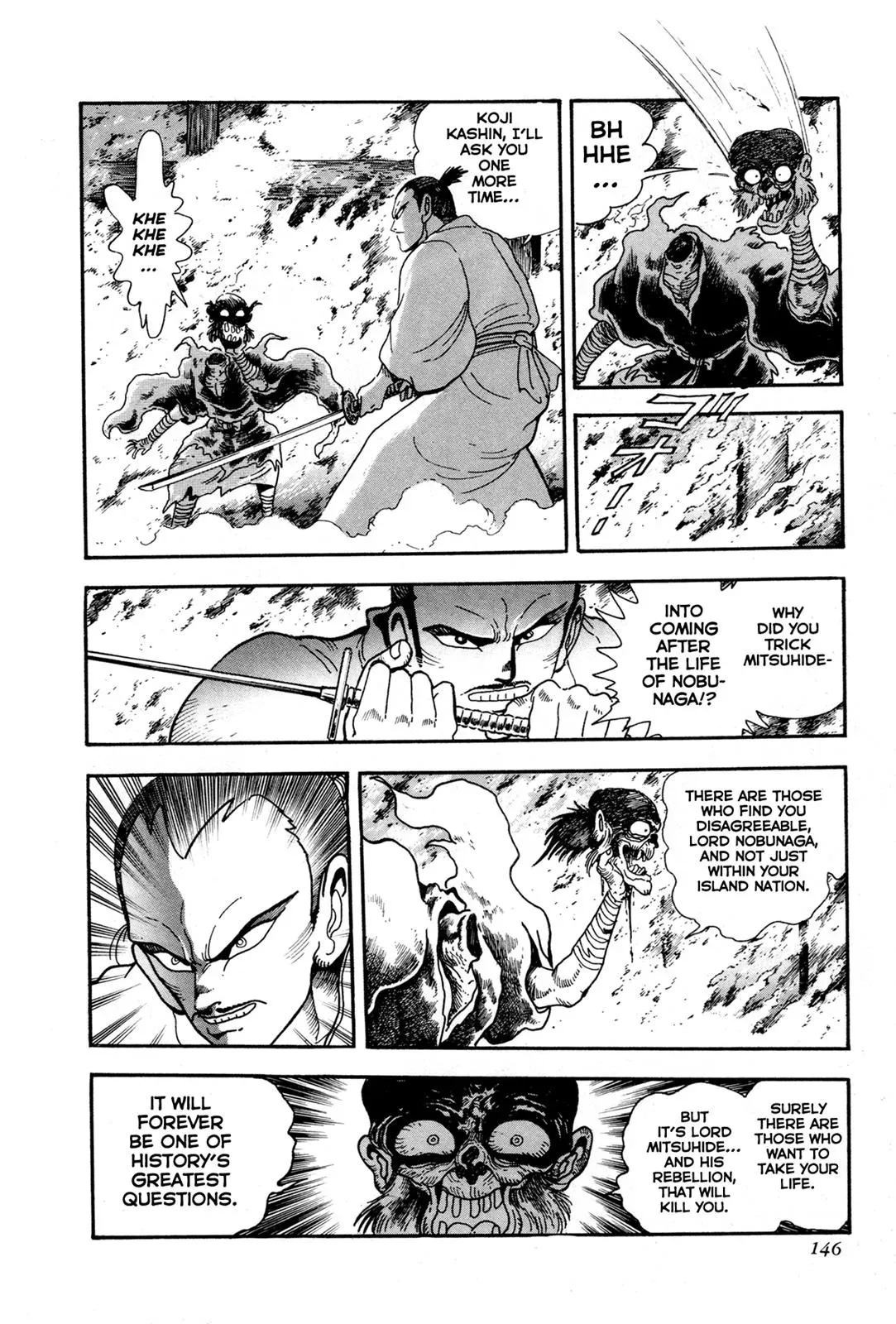 Read Jakiou Bakuretsu chapter 3 image 26 on Lezhin