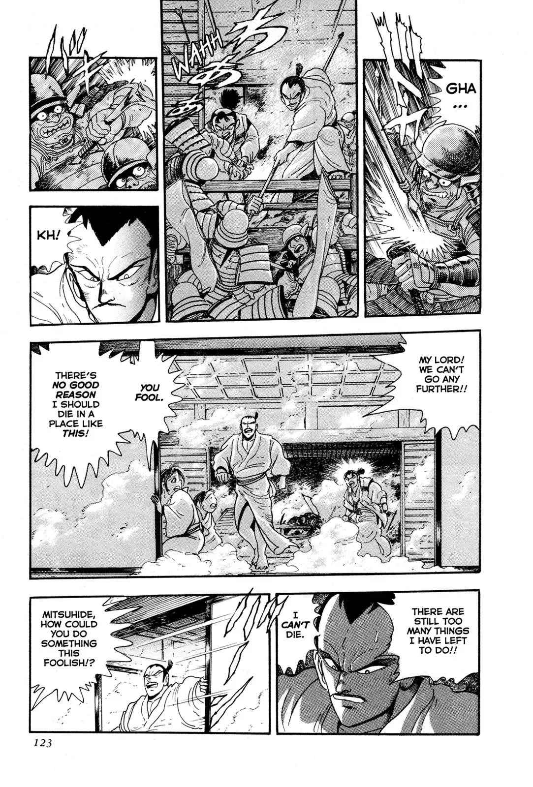 Read Jakiou Bakuretsu chapter 3 image 3 on Lezhin