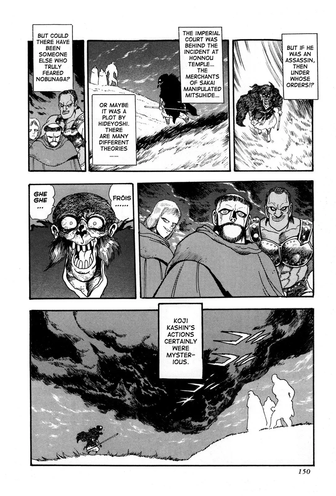 Read Jakiou Bakuretsu chapter 3 image 30 on Lezhin