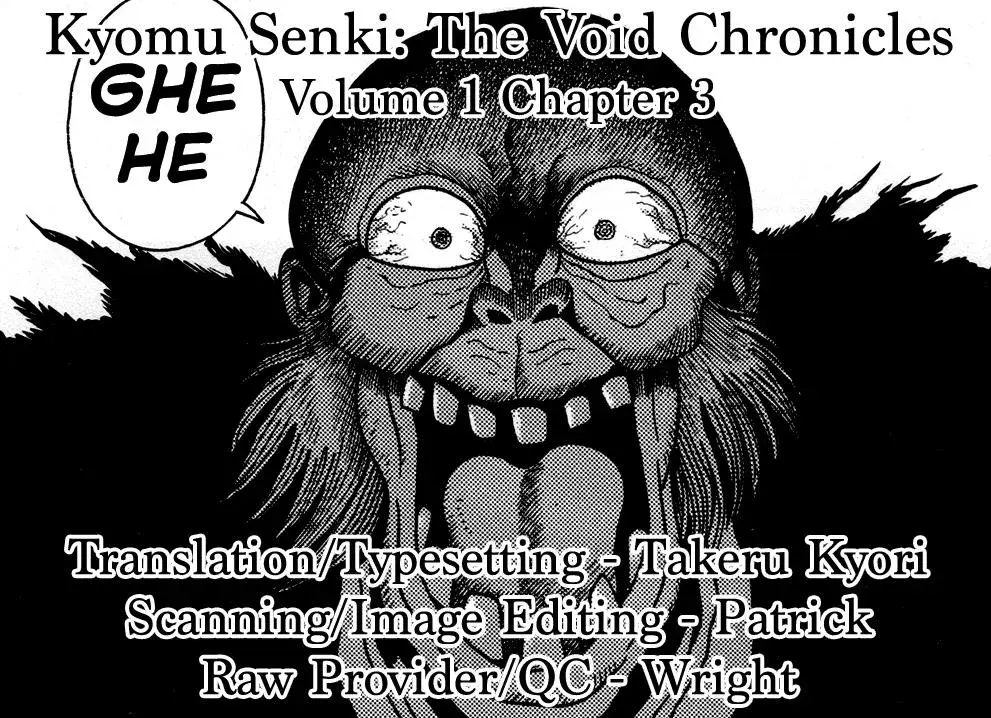 Read Jakiou Bakuretsu chapter 3 image 32 on Lezhin