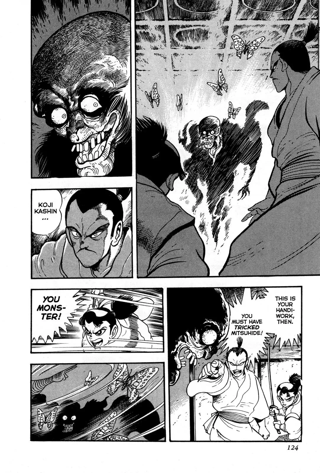 Read Jakiou Bakuretsu chapter 3 image 4 on Lezhin