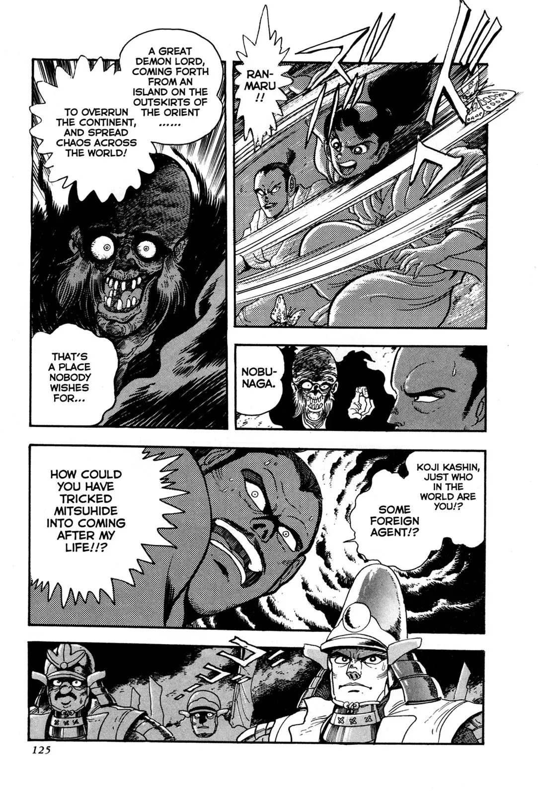 Read Jakiou Bakuretsu chapter 3 image 5 on Lezhin