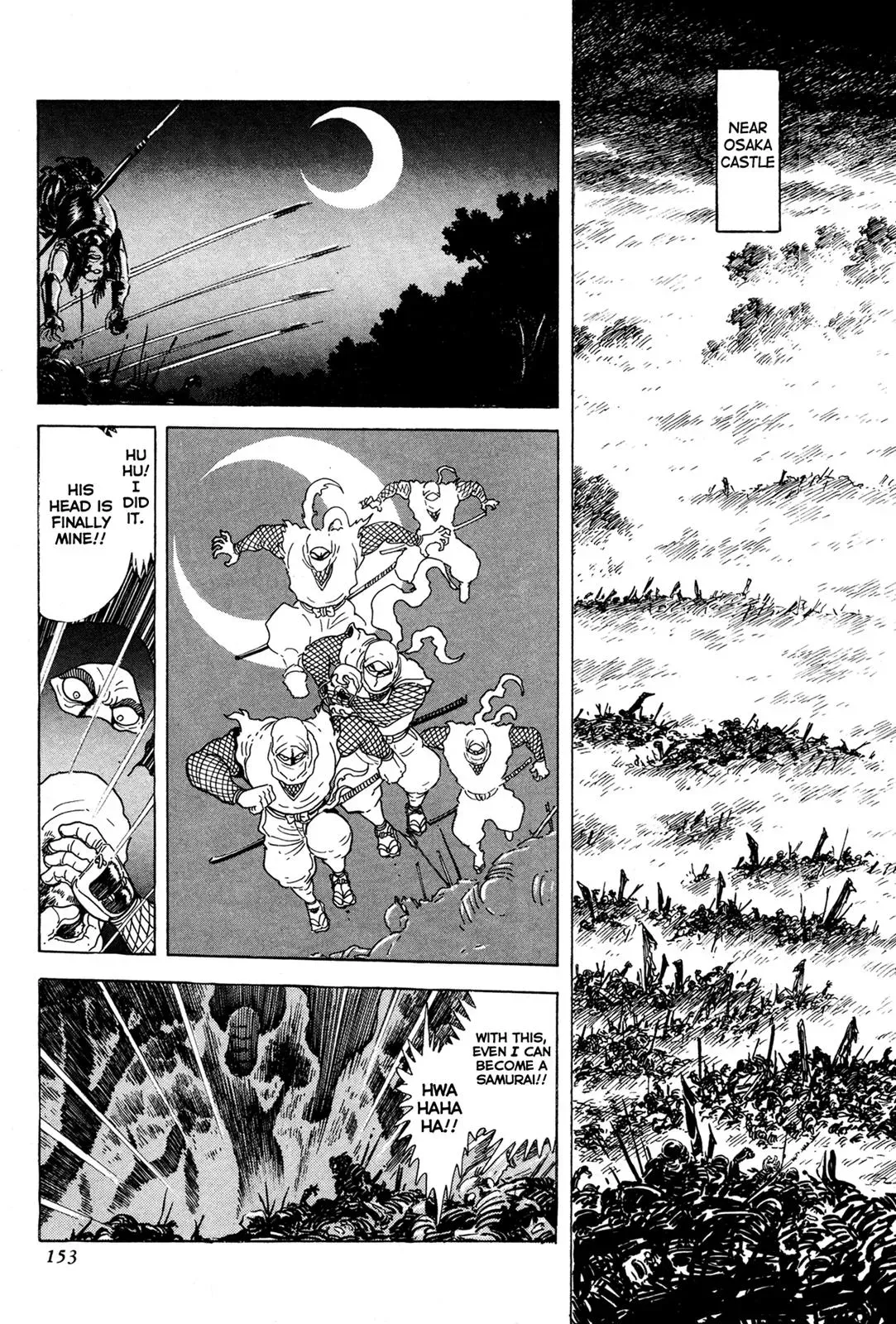 Read Jakiou Bakuretsu chapter 4 image 1 on Lezhin