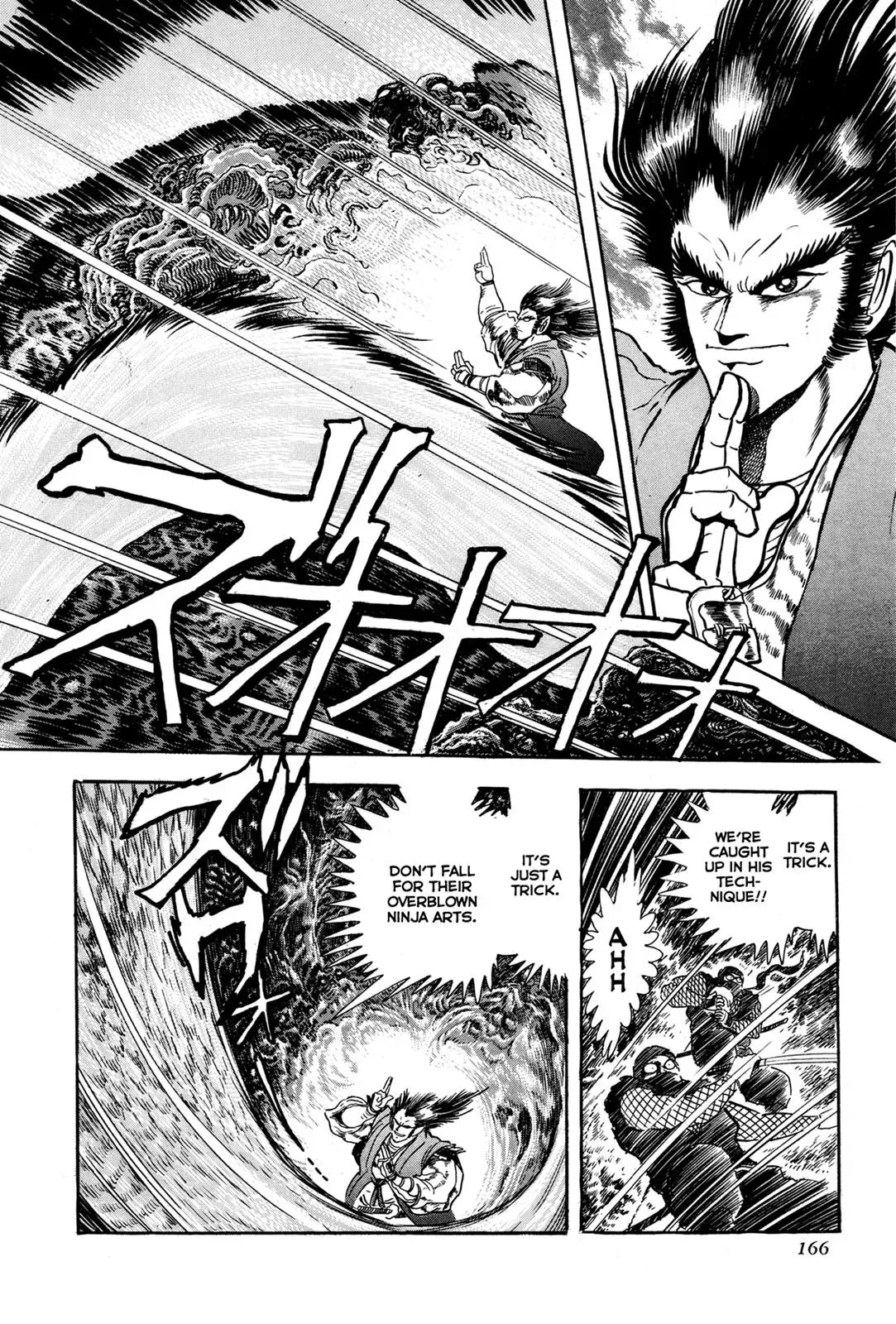 Read Jakiou Bakuretsu chapter 4 image 13 on Lezhin