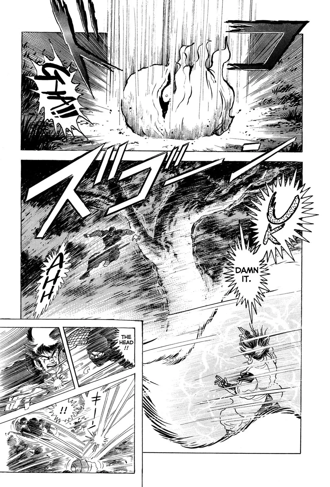 Read Jakiou Bakuretsu chapter 4 image 16 on Lezhin