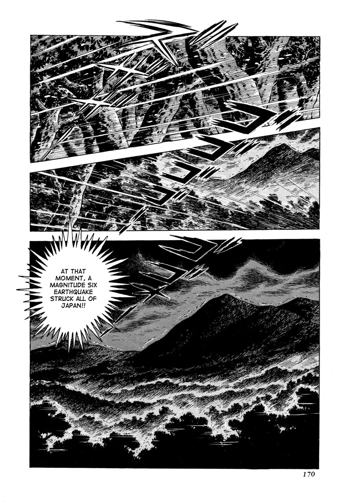 Read Jakiou Bakuretsu chapter 4 image 17 on Lezhin