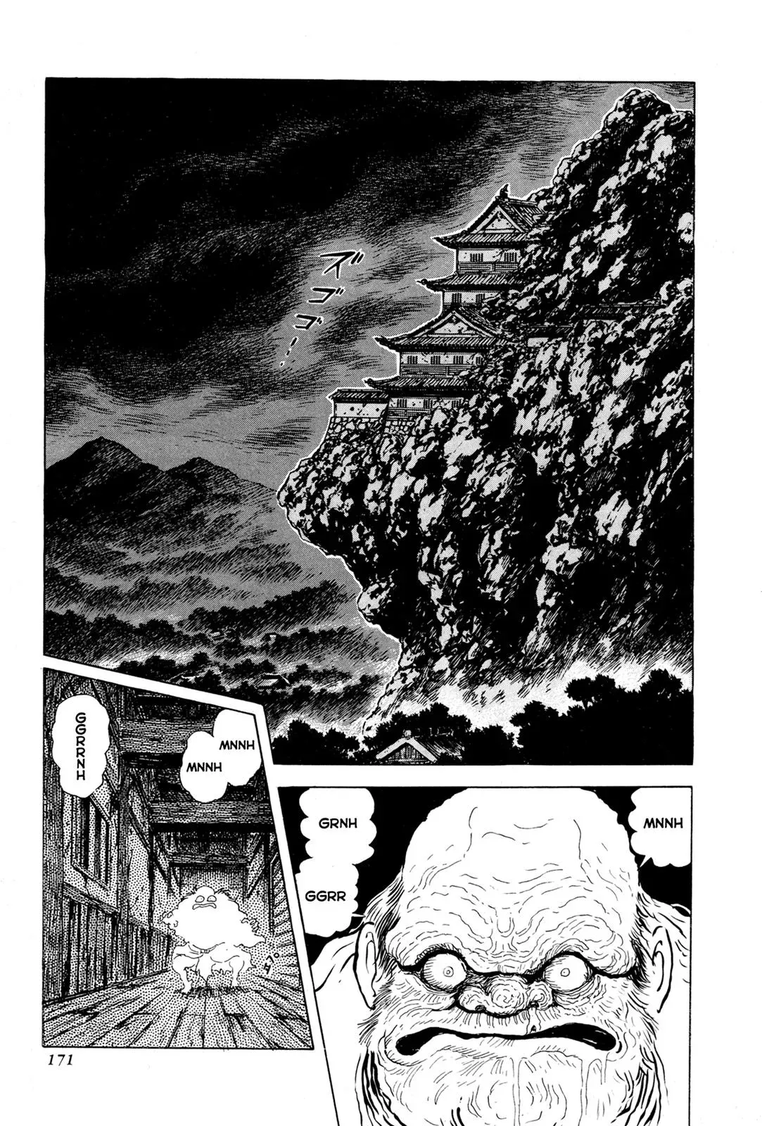 Read Jakiou Bakuretsu chapter 4 image 18 on Lezhin