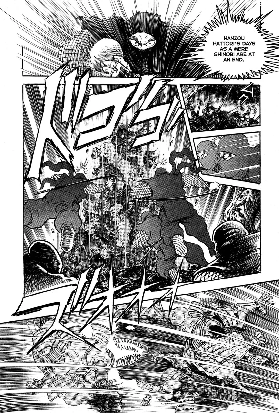 Read Jakiou Bakuretsu chapter 4 image 2 on Lezhin