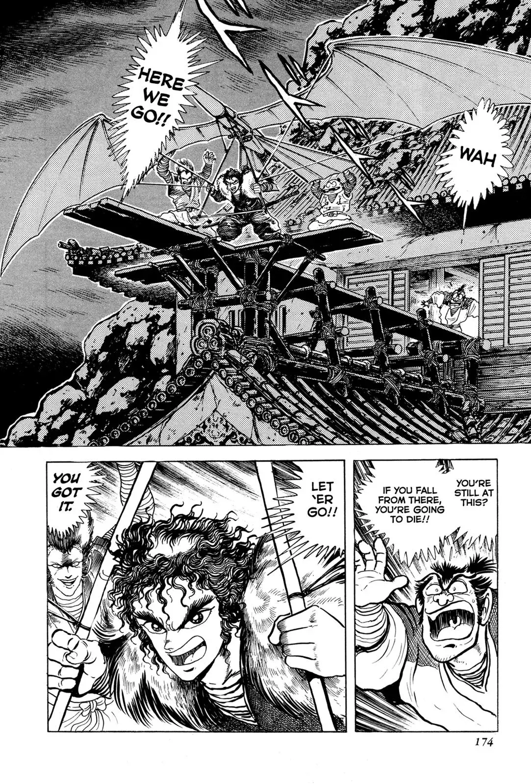 Read Jakiou Bakuretsu chapter 4 image 21 on Lezhin