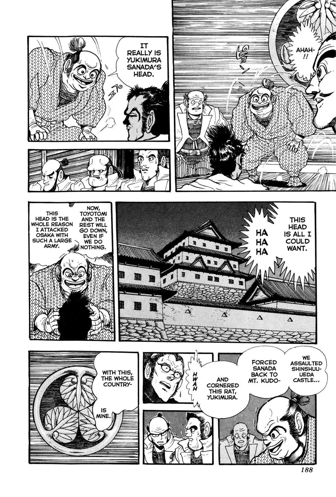 Read Jakiou Bakuretsu chapter 4 image 35 on Lezhin