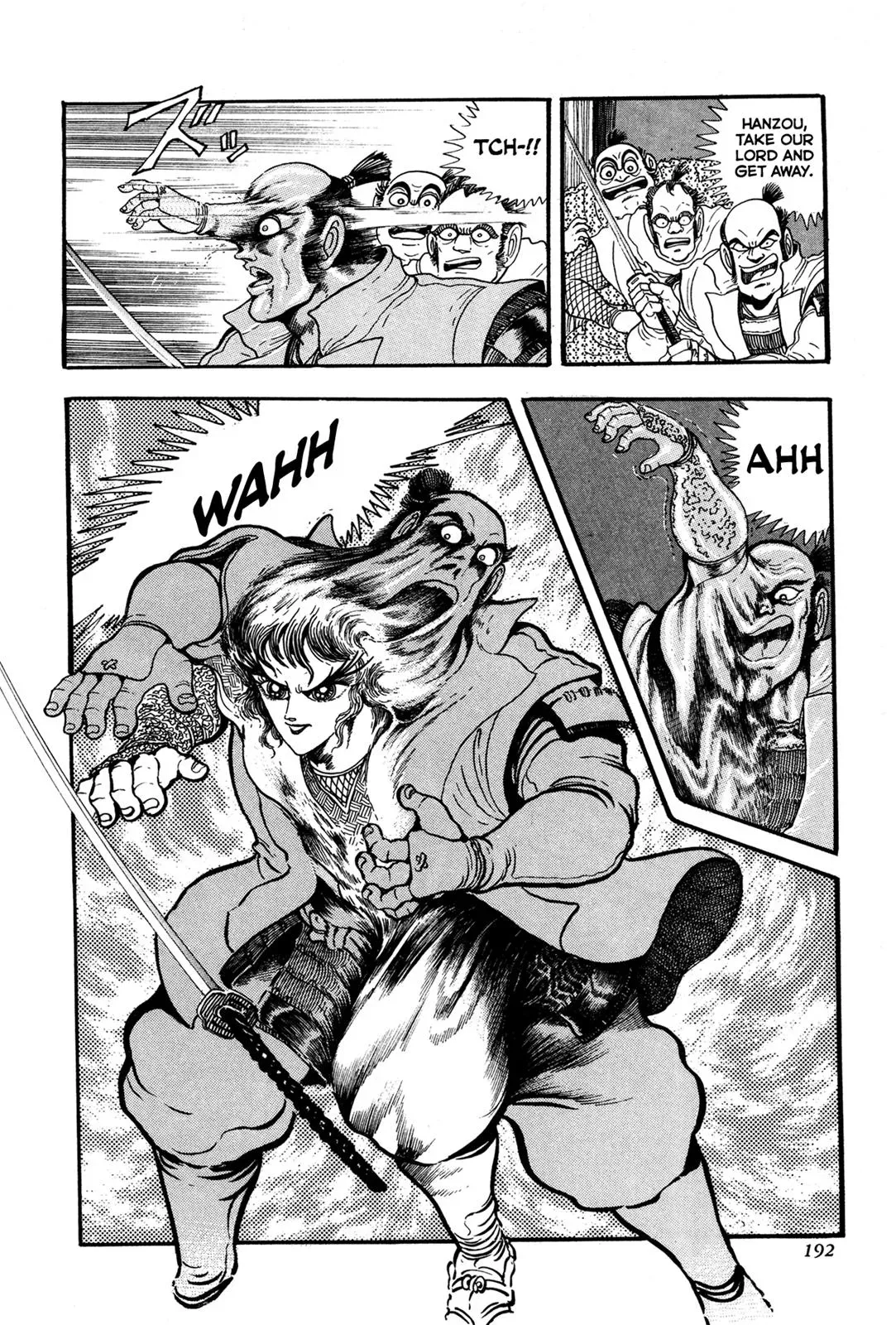 Read Jakiou Bakuretsu chapter 4 image 39 on Lezhin