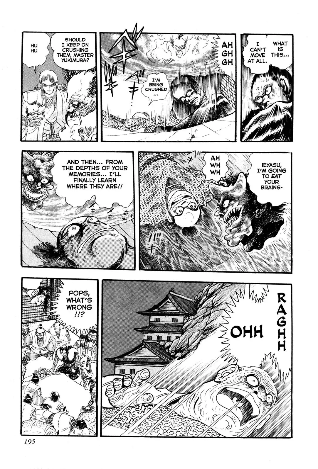 Read Jakiou Bakuretsu chapter 4 image 42 on Lezhin