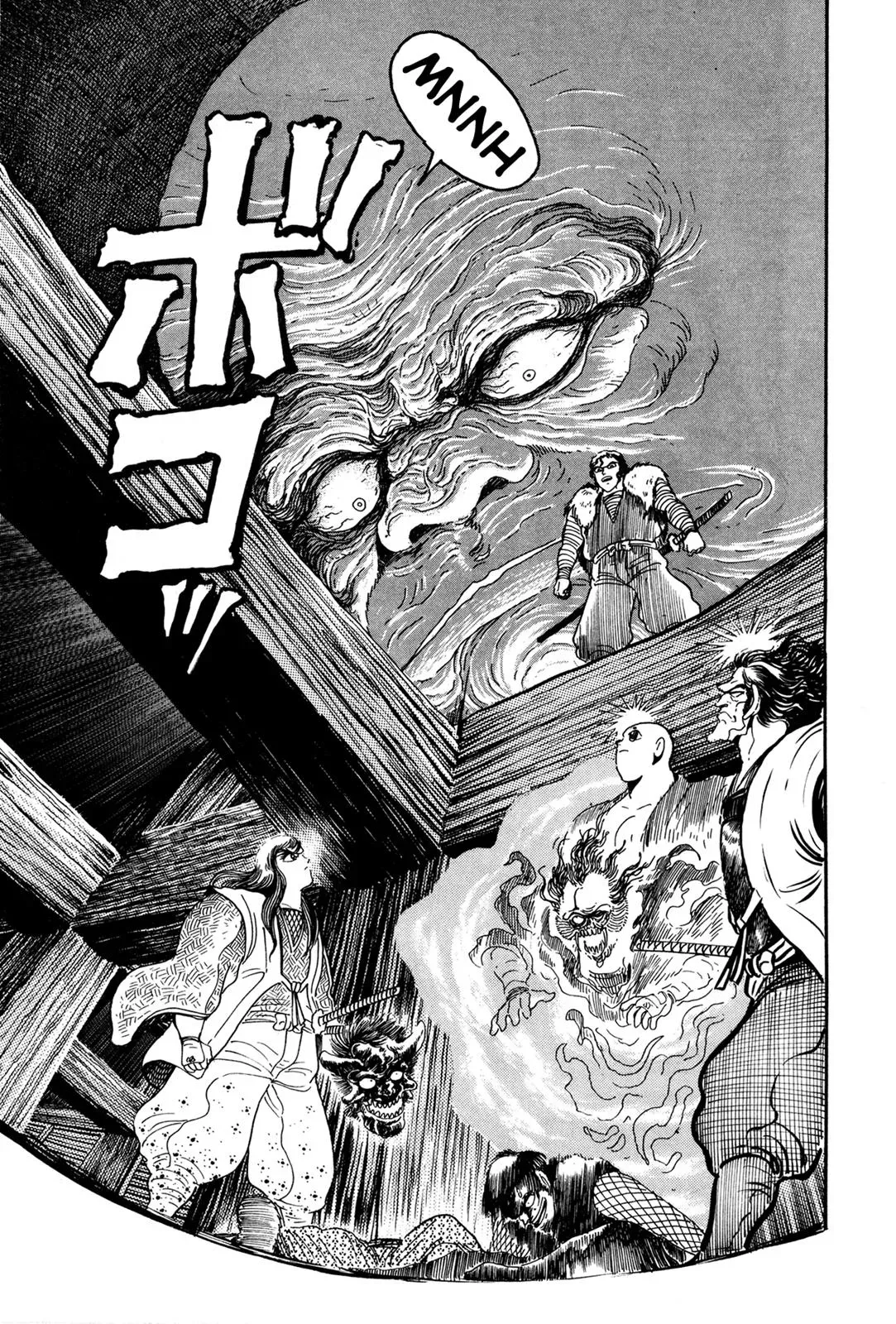 Read Jakiou Bakuretsu chapter 4 image 44 on Lezhin