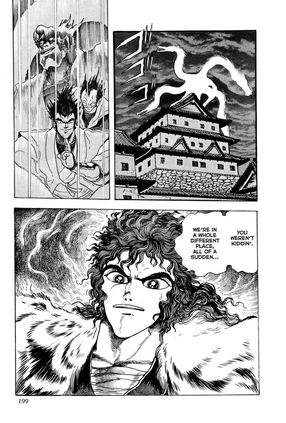 Read Jakiou Bakuretsu chapter 4 image 46 on Lezhin