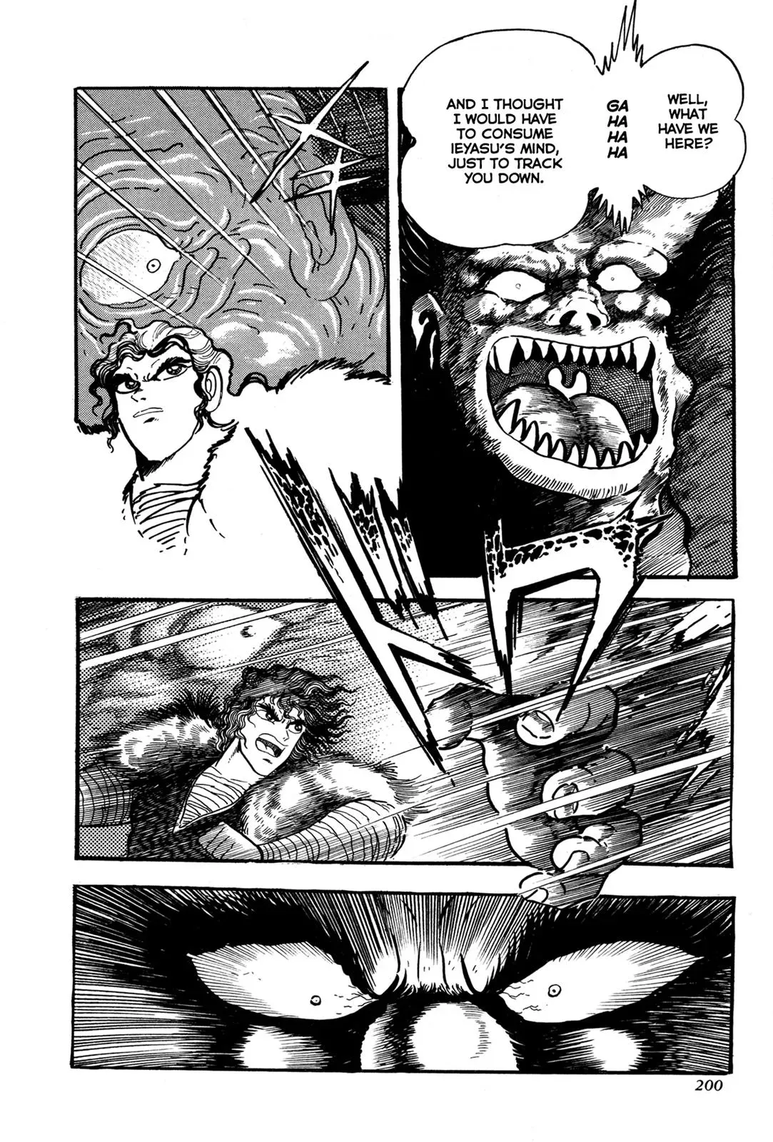 Read Jakiou Bakuretsu chapter 4 image 47 on Lezhin