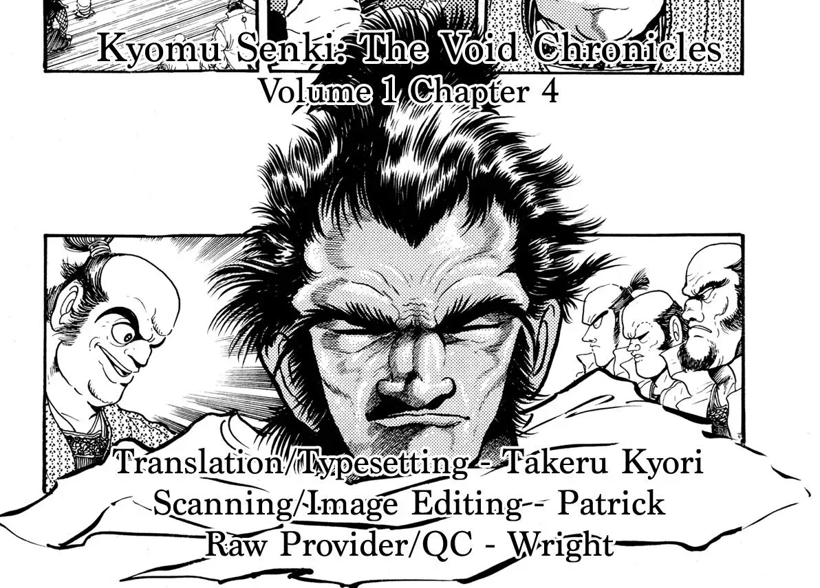 Read Jakiou Bakuretsu chapter 4 image 48 on Lezhin