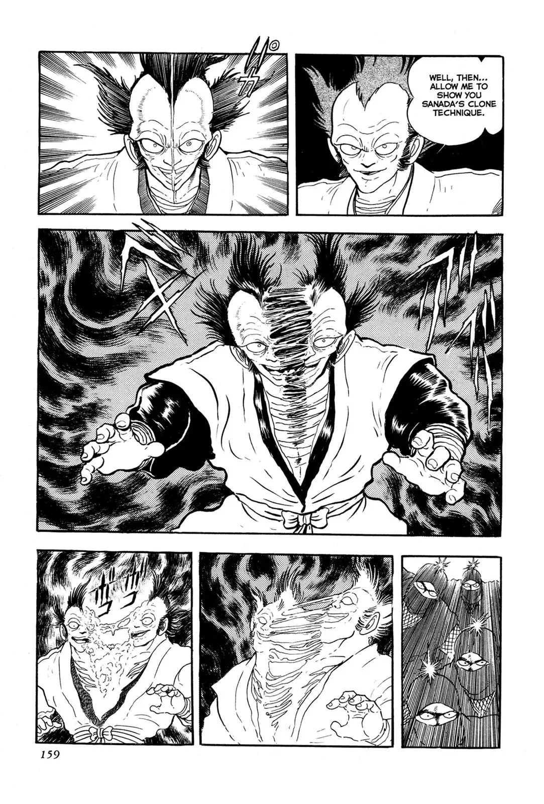 Read Jakiou Bakuretsu chapter 4 image 7 on Lezhin