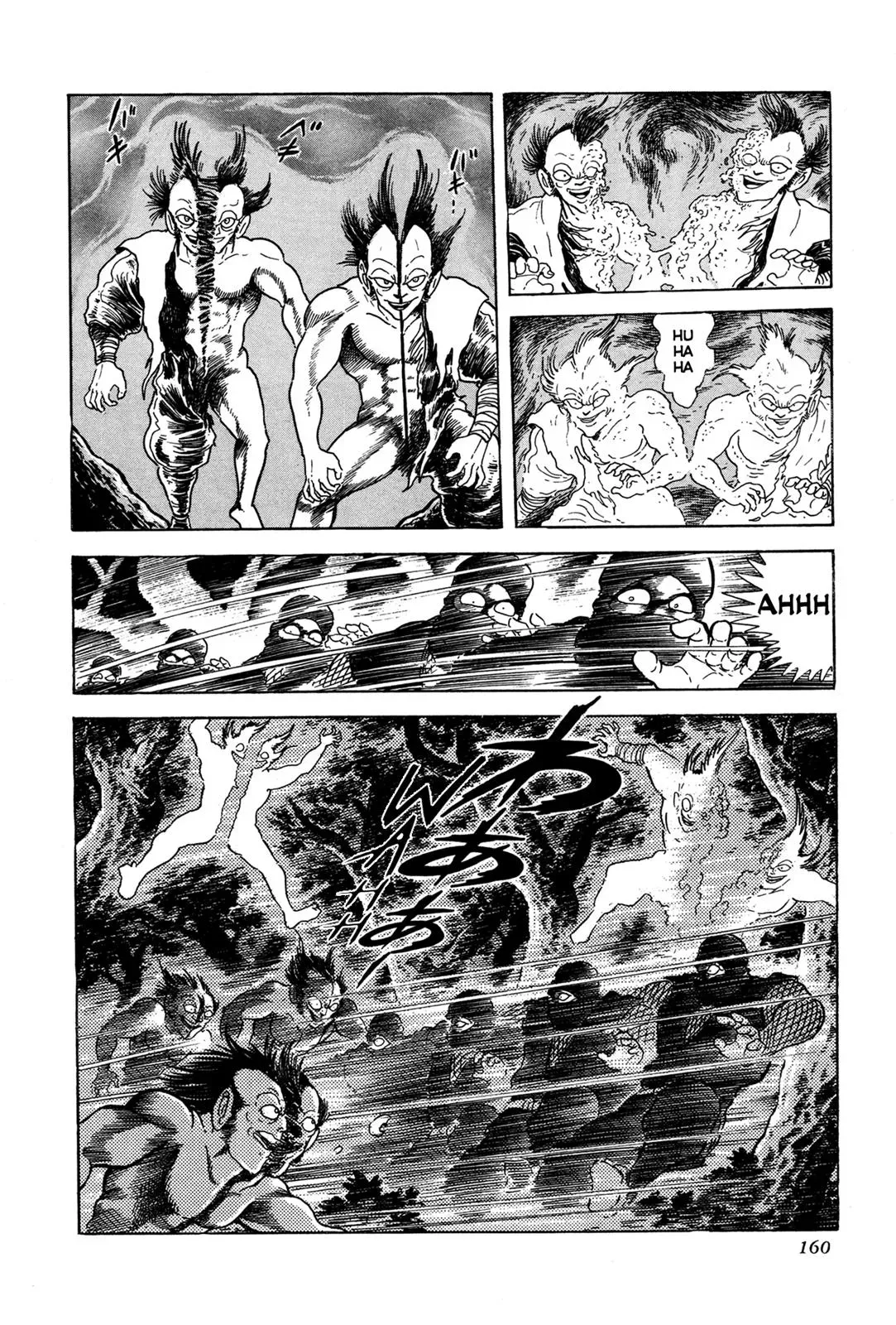 Read Jakiou Bakuretsu chapter 4 image 8 on Lezhin
