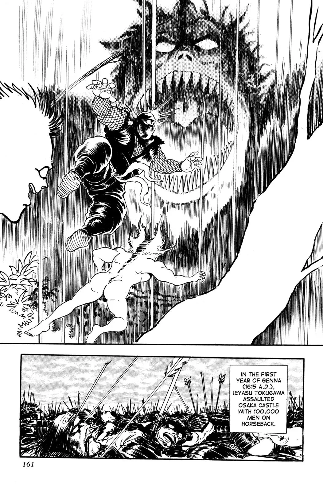 Read Jakiou Bakuretsu chapter 4 image 9 on Lezhin