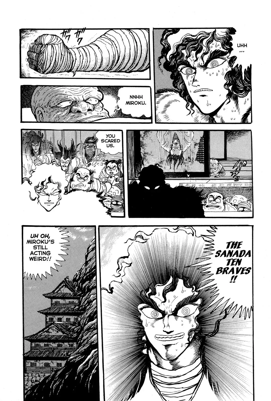 Read Jakiou Bakuretsu chapter 5 image 11 on Lezhin