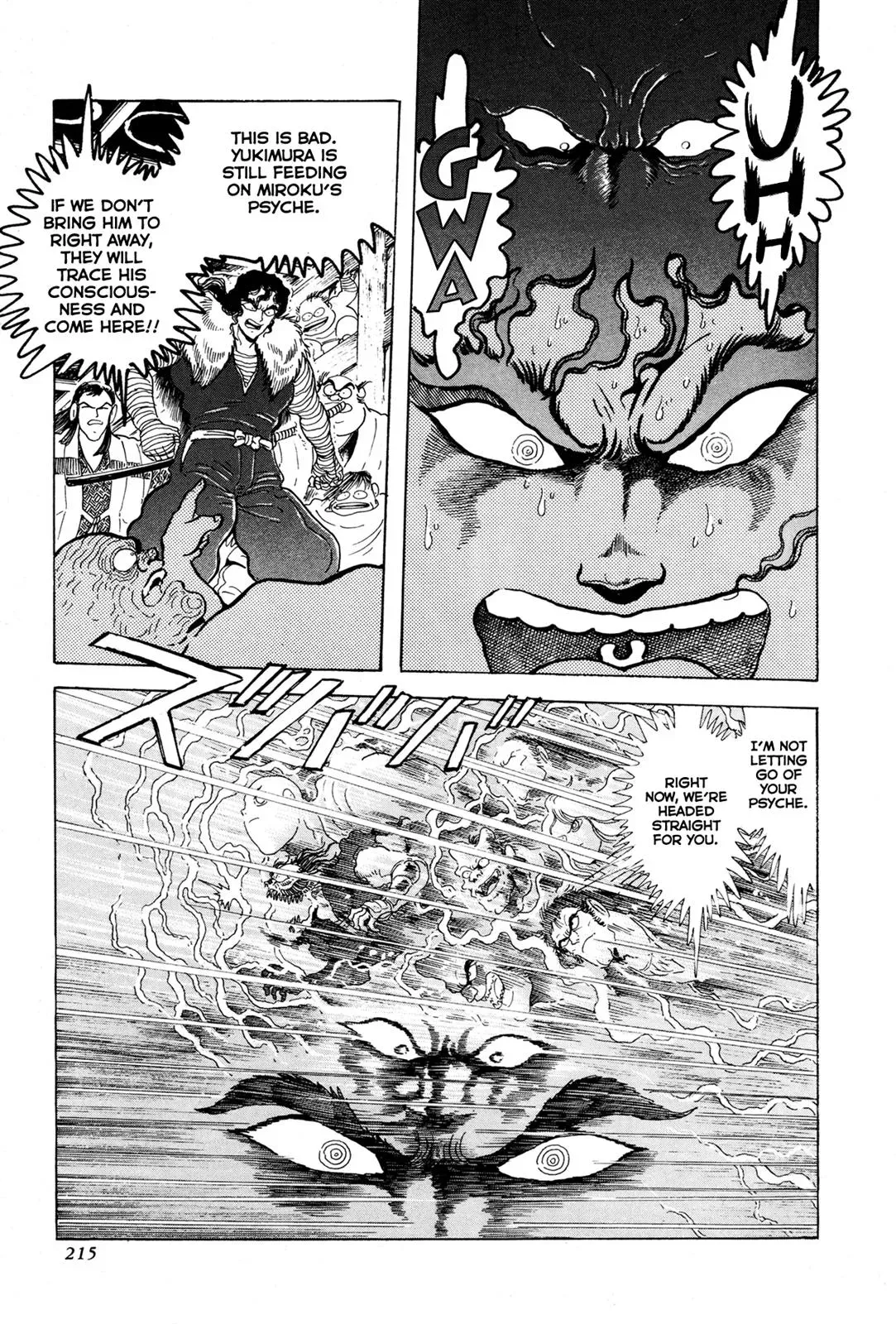 Read Jakiou Bakuretsu chapter 5 image 12 on Lezhin