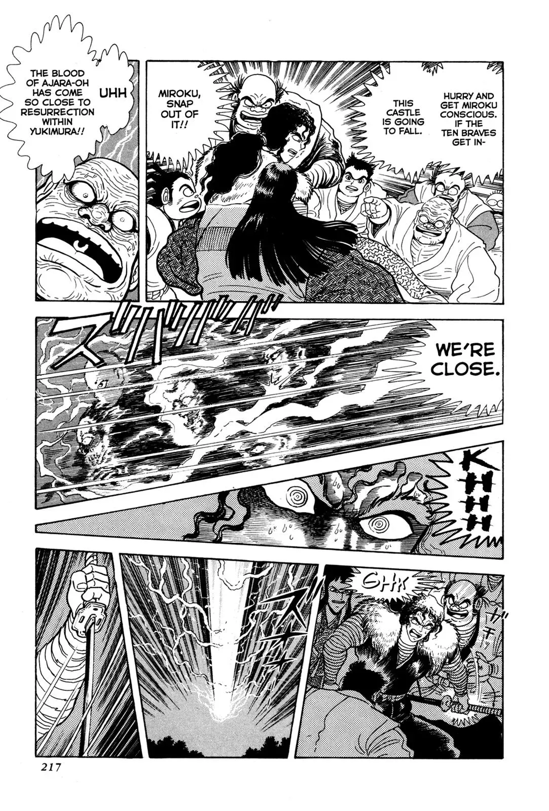Read Jakiou Bakuretsu chapter 5 image 14 on Lezhin