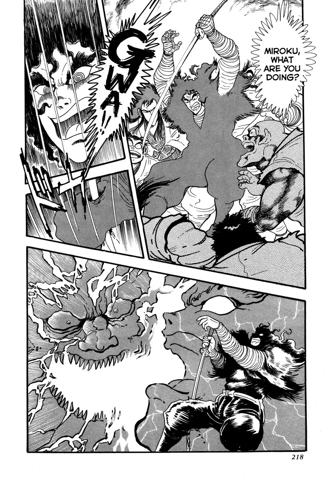 Read Jakiou Bakuretsu chapter 5 image 15 on Lezhin
