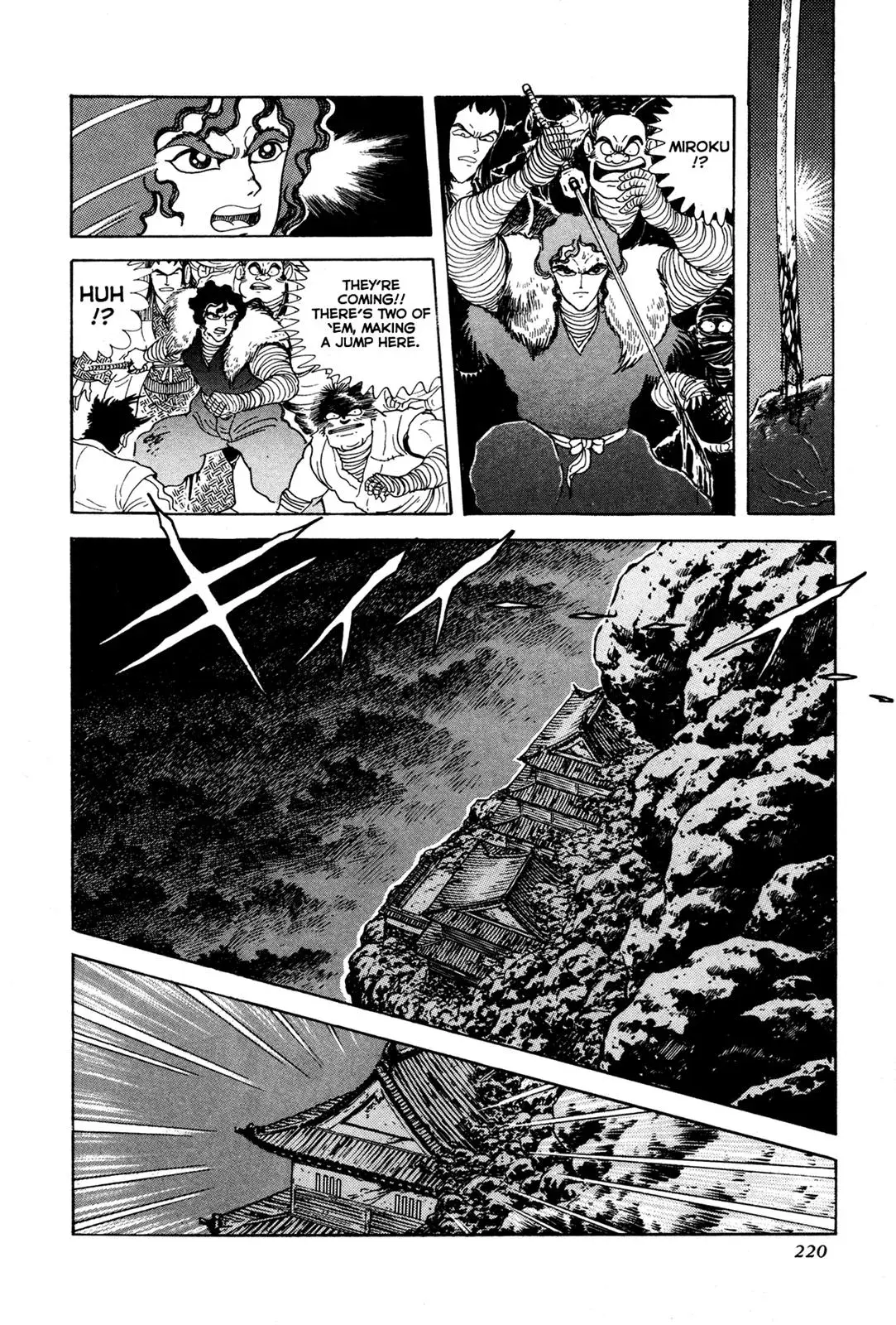 Read Jakiou Bakuretsu chapter 5 image 17 on Lezhin